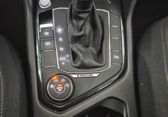 Подержанный автомобиль Volkswagen Tiguan 2020 года (14 фото)