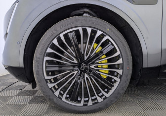 Новый Avatr 11 2025 (7 фото)