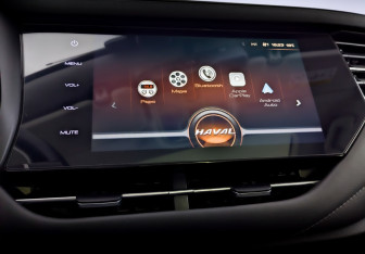 Подержанный автомобиль Haval F7 2019 года (26 фото)