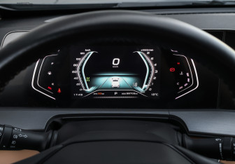 Подержанный автомобиль Changan Hunter Plus 2023 года (13 фото)