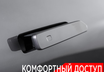 Подержанный автомобиль Jaecoo J8 2024 года (26 фото)