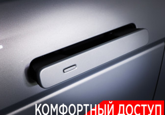 Подержанный автомобиль Land Rover Range Rover Evoque 2019 года (26 фото)