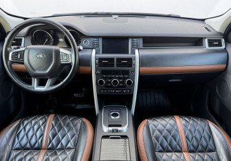 Подержанный автомобиль Land Rover Discovery Sport 2017 года (12 фото)