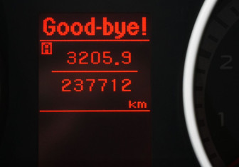 Подержанный автомобиль Mitsubishi Outlander 2008 года (14 фото)
