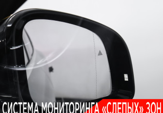 Подержанный автомобиль Voyah Free 2022 года (24 фото)