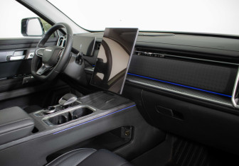 Подержанный автомобиль Jaecoo J7 2023 года (9 фото)