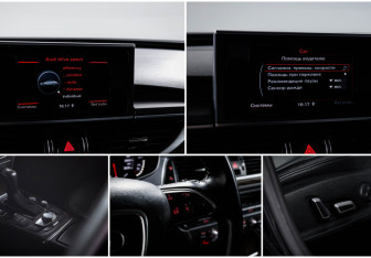 Подержанный автомобиль Audi A6 Sedan 2015 года (17 фото)