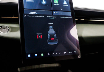 Подержанный автомобиль Changan Lamore 2024 года (23 фото)