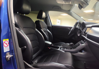 Подержанный автомобиль Skoda Kodiaq 2019 года (13 фото)