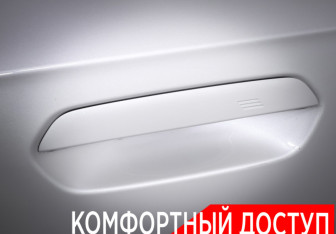 Подержанный автомобиль BMW X1 2025 года (26 фото)
