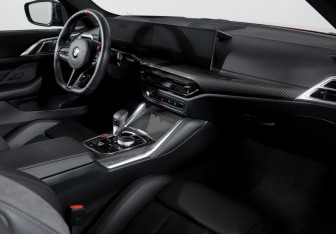 Подержанный автомобиль BMW M4 Coupe 2024 года (9 фото)