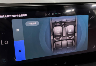 Новый Toyota Camry Sedan 2026 (19 фото)