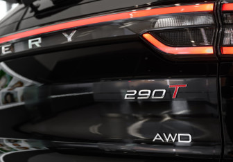 Новый Chery Tiggo 7 Pro Max 2024 (13 фото)