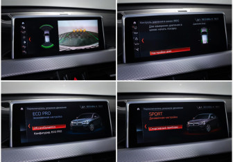 Подержанный автомобиль BMW X2 2021 года (22 фото)