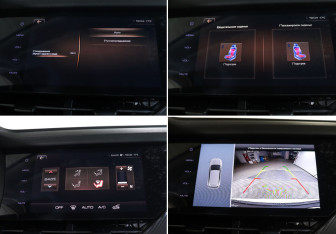 Подержанный автомобиль Haval F7x 2021 года (18 фото)