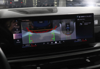 Новый BMW X6 2024 (16 фото)