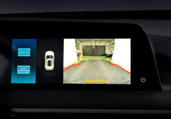 Подержанный автомобиль Changan CS35PLUS 2023 года (19 фото)