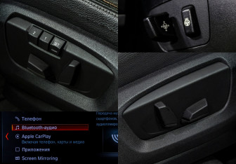 Подержанный автомобиль BMW X5 2017 года (16 фото)