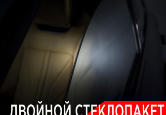 Новый Changan UNI-K 2023 (19 фото)