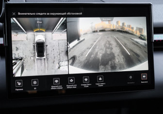 Подержанный автомобиль Zeekr X 2023 года (30 фото)