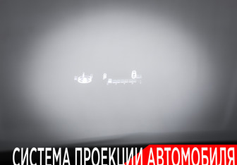 Подержанный автомобиль Toyota Camry Sedan 2018 года (27 фото)