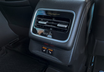 Подержанный автомобиль Chery Tiggo 8 Pro Max 2024 года (29 фото)