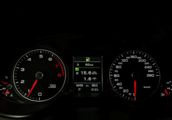 Подержанный автомобиль Audi Q5 2013 года (11 фото)