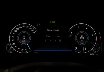 Подержанный автомобиль Hyundai Palisade 2021 года (10 фото)