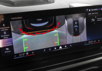 Новый BMW X5 2025 (9 фото)