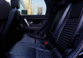 Подержанный автомобиль Land Rover Discovery Sport 2021 года (10 фото)