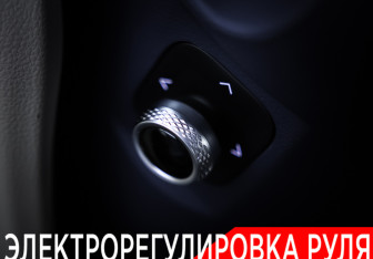 Подержанный автомобиль Tank 500 2023 года (32 фото)