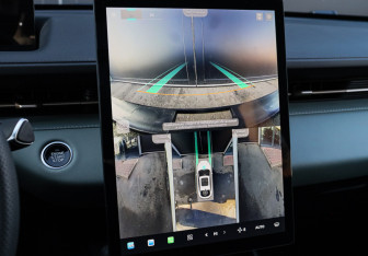 Подержанный автомобиль Changan Lamore 2024 года (24 фото)