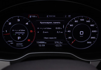 Подержанный автомобиль Audi Q7 2019 года (12 фото)