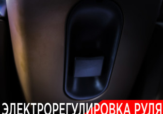 Подержанный автомобиль Porsche Cayenne 2015 года (33 фото)