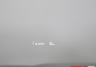 Подержанный автомобиль Exeed RX 2023 года (25 фото)