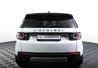 Подержанный автомобиль Land Rover Discovery Sport 2017 года (6 фото)