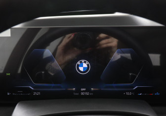 Новый BMW X5 2025 (14 фото)