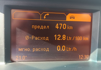 Подержанный автомобиль Opel Antara 2014 года (15 фото)