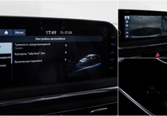 Подержанный автомобиль Hyundai Sonata 2021 года (16 фото)