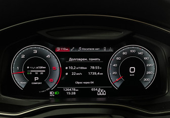 Подержанный автомобиль Audi A6 allroad 2020 года (11 фото)