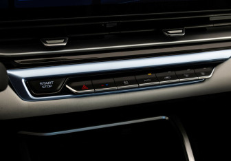 Подержанный автомобиль Geely Emgrand 2023 года (15 фото)