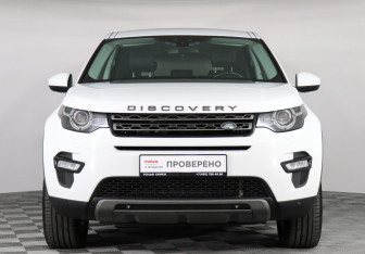 Подержанный автомобиль Land Rover Discovery Sport 2017 года (2 фото)