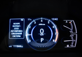 Подержанный автомобиль Lexus ES 2020 года (11 фото)