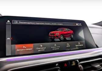 Подержанный автомобиль BMW X6 2021 года (28 фото)
