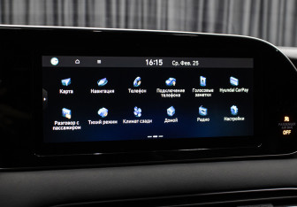 Подержанный автомобиль Hyundai Palisade 2019 года (23 фото)