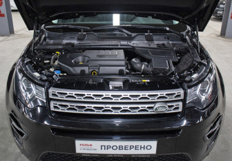 Подержанный автомобиль Land Rover Discovery Sport 2018 года (9 фото)