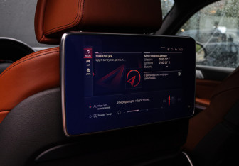Подержанный автомобиль BMW X7 2020 года (27 фото)