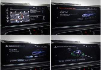 Подержанный автомобиль BMW X5 2019 года (21 фото)