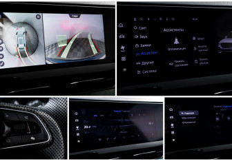 Подержанный автомобиль Geely Monjaro 2023 года (18 фото)