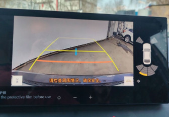 Подержанный автомобиль Toyota Camry Sedan 2024 года (17 фото)